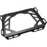 SW-MOTECH Adventure KTM Extension Mounting Plate - фото #2