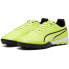 Фото #4 товара PUMA King Match Tt football boots