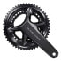 Фото #1 товара SHIMANO Ultegra R8100 12s Hollowtech II crankset