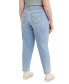 Фото #2 товара Trendy Plus Size Women's High-Waisted Mom Jeans