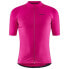 CRAFT Adv endur short sleeve jersey