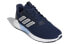 Фото #4 товара Спортивная обувь Adidas Climawarm 2.0 для бега,