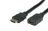 Фото #2 товара VALUE HDMI High Speed Cable + Ethernet - M/F 1 m - 1 m - HDMI Type A (Standard) - HDMI Type A (Standard) - 3D - 10.2 Gbit/s - Black