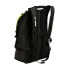 Фото #6 товара ARENA Fastpack 3.0 40L Backpack