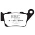 EBC SFA-HH Series SFA213HH Sintered Brake Pads - фото #1