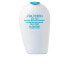 AFTER SUN intensive recovery emulsion 150 ml