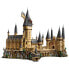 Фото #4 товара Детский конструктор LEGO Harry Potter Замок Хогвартс, ID: 123456
