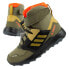 Фото #1 товара Детские ботинки Adidas Terrex Trailmaker [GZ1174]