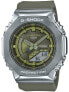 Фото #1 товара Часы наручные аналоговые CASIO GM-S2100-3AER G-Shock 41мм 20ATM