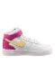 Air Force 1 Mid LE "Summit White & Citron Tint"