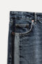 MID-RISE WIDE-LEG TRF JEANS