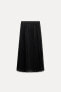 CREASED-EFFECT MIDI SKIRT