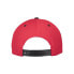 Фото #4 товара FLEXFIT Cap Classique 2-tone