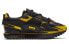 Puma Mile Rider Csm Sneakers