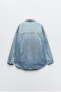 Z1975 denim oversize jacket