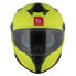 Фото #5 товара Шлем мотоциклетный полноразмерный MT Targo S Solid жёлтый