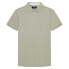 Фото #1 товара HACKETT Selvedge Trim short sleeve polo