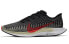 Nike Pegasus Turbo 2 AT2863-011 Running Shoes