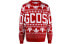 GCDS Logo CC94M022203-03 Sweater