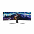 Фото #1 товара Монитор Asus XG49VQ UltraWide Full HD 144 Hz