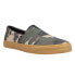 TOMS Alpargata Fenix Slip On Mens Green Sneakers Casual Shoes 10017703T