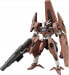 Фото #1 товара Развивающий игровой набор или фигурка для детей Figurka HG 1/144 GUNDAM LFRITH THORN