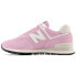 Кроссовки New Balance U574 Trainers