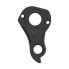 Фото #2 товара PILO D835 Scott Derailleur Hanger