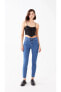 Jeans Yüksek Bel Süper Skinny Fit Kadın Jean Pantolon