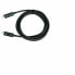 Фото #1 товара Кабель Micro USB Qnap CAB-TBT320M-40G-LINTES Чёрный 2 m