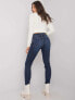 Фото #2 товара Spodnie jeans-D85035C62220D253-ciemny niebieski