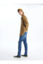 Фото #1 товара 750 Slim Fit Erkek Jean Pantolon