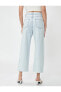 Bol Paça Kot Pantolon Taş İşlemeli - Bianca Crop Jeans