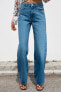 Z1975 HIGH-RISE STRAIGHT JEANS