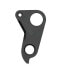 Фото #3 товара PILO D1139 Derailleur Hanger