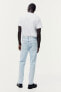 Фото #3 товара Straight Regular Jeans