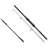 Фото #1 товара OKUMA Custom Black Spod carpfishing rod