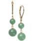 ფოტო #1 პროდუქტის Dyed Jade (6 & 8mm) Beaded Drop Earrings in 14k Gold