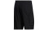 Adidas M Tec WV Sho FM5401 Pants