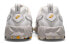 Asics Gel-Nandi系列 潮流百搭 复古运动 低帮 跑步鞋 男款 白色 / Кроссовки Asics Gel-Nandi 1201A265-100