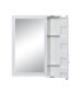 Cargo Vanity Mirror