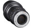 Фото #6 товара Samyang 35mm T1.5 VDSLR AS UMC II - Wide lens - 12/10 - Sony E