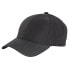 Фото #1 товара ADIDAS ORIGINALS SST cap