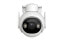 Фото #3 товара Dahua Cruiser 2 - 3k - Network Camera