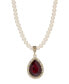Imitation Pearl Red Glass Crystal Pendant Necklace