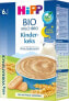 Фото #2 товара Abendbrei Milch Gute Nacht Bio Kinderkeks ab dem 6.Monat, 450 g