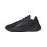 Кроссовки adidas originals Ozelia H03544