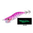 Фото #7 товара YO-ZURI Aurie-Q RS Hika SP EGI 2.0 Squid Jig 8g