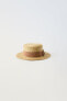 Фото #1 товара Boater hat with bow