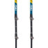 Фото #3 товара Треккинговые палки TSL OUTDOOR Tour Carbon Compact 3 Cross ST Standard Poles